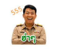 856984848