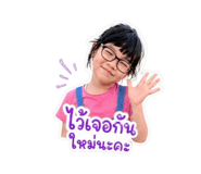 856984907