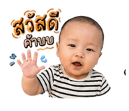 856985030