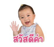 856985392