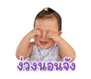 856985408