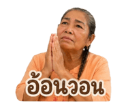 856985547