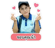 856985863