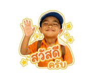 856986017