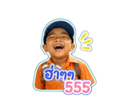 856986018