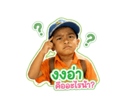 856986022