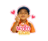 856986025