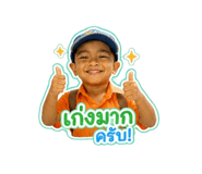 856986026