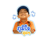 856986027