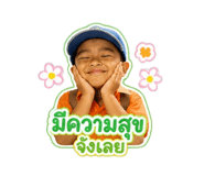 856986032