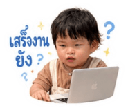 856986051