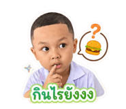 856986151
