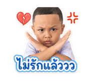 856986152