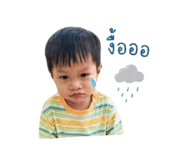 856986502