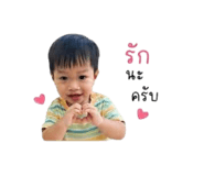 856986511