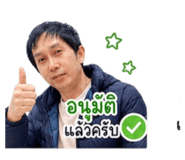 856986804