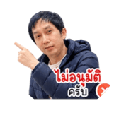 856986807