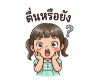 856987074
