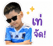 856987616