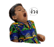 856987622