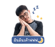 856987754