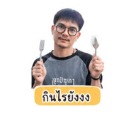 856987755