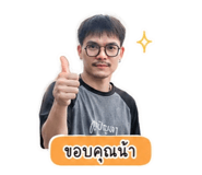 856987761