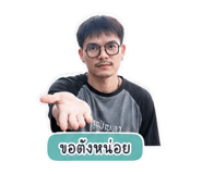 856987768