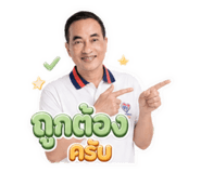 856987969