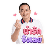 856987972