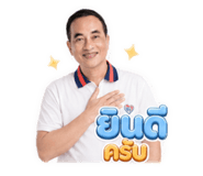 856987974