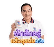 856987989