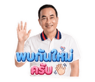 856987991