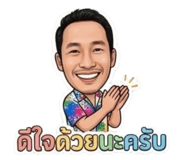 856987998