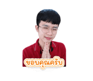 856988066