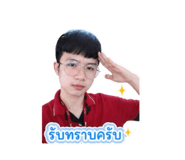 856988068