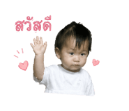 856988169