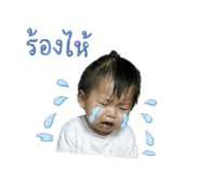 856988171