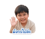 856988208