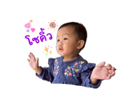 856988251