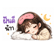 856988420