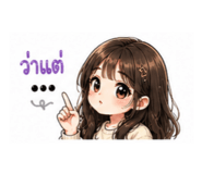 856988422