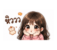 856988423