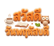 856988453