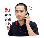 856988488