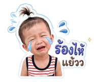 856988500
