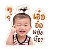 856988501