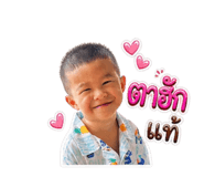 856988505