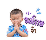 856988508