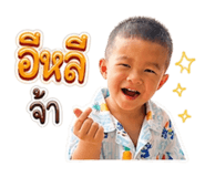 856988520